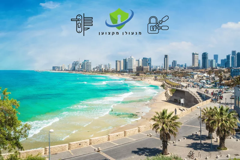 מנעולנים בתל אביב | צילום של נוף החוף בתל אביב | בנוסף לוגו של מנעולן מקצוען הנותן שירות בתל אביב